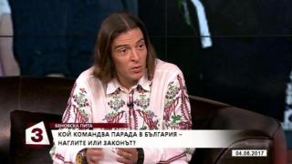 Шокиращата схема на "Наглите": Забогатяваш - 4 милиона лева, и лежиш само 7 години!