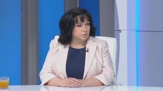 Теменужка Петкова: Временно прекратявам концесията на мина "Оброчище"