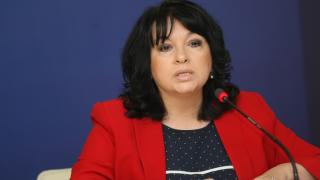 Подготвят АЕЦ "Белене" за приватизация