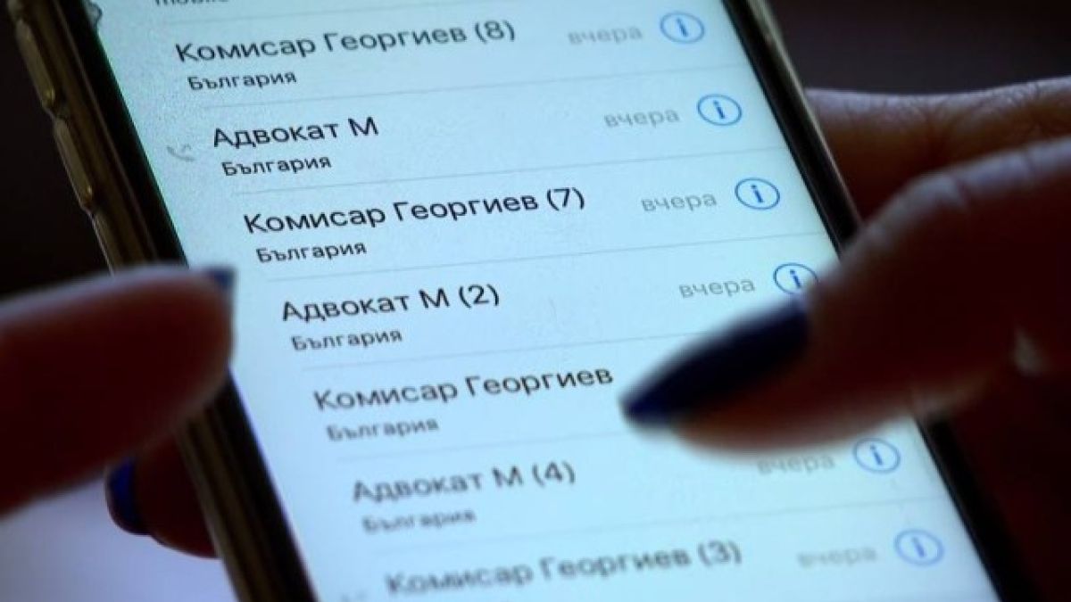 Телефонните измамници с нова схема, прицелиха се в младите и образовани хора 