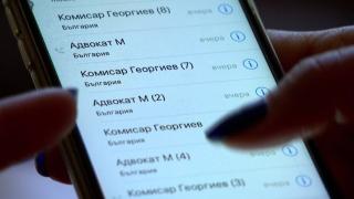 Телефонните измамници с нова схема, прицелиха се в младите и образовани хора 