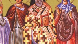 2 хубави български имена черпят за имен ден днес!