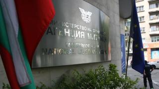 Рокади в Агенция „Митници“