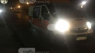 Окървавен пловдивчанин чака линейка около час (СНИМКА)
