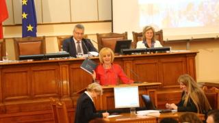 Манолова с важен доклад за битката срещу произвола на монополите (СНИМКИ)