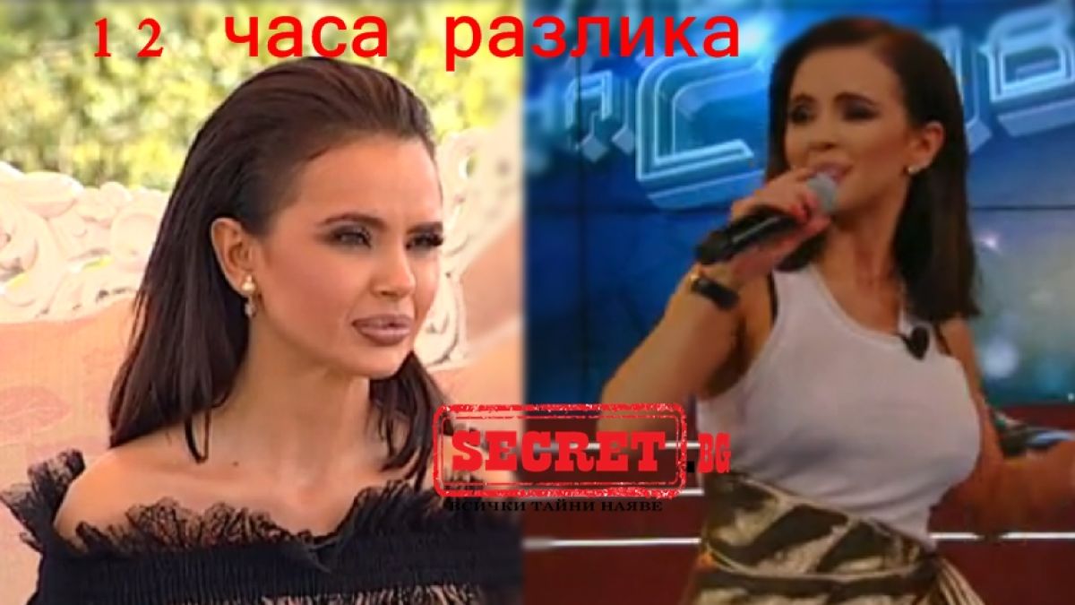 Дават ефир на Мария, тя го пълни с долнопробни лъжи! 