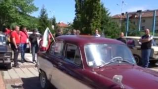 Десетки москвичи тръгнаха на поход до връх Околчица (ВИДЕО)