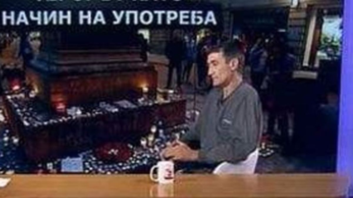 Свещеникът, станал мюсюлманин Аблулах: В България няма почва за тероризъм