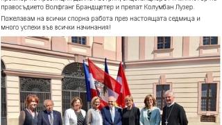 Първо в БЛИЦ! Вицепремиерката сподели уникална семейна СНИМКА
