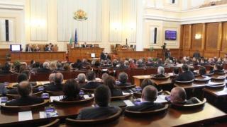 Мажоритарният вот влезе в парламента