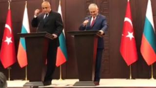 Борисов към турския си колега: Спомням си безсънните нощи, които прекарахме в разговори за... (ОБНОВЕНА/ВИДЕО)