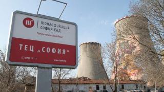 Губещото столично парно с по-високи заплати
