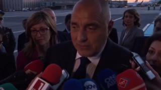 Задават се два изключително важни дни за Борисов!