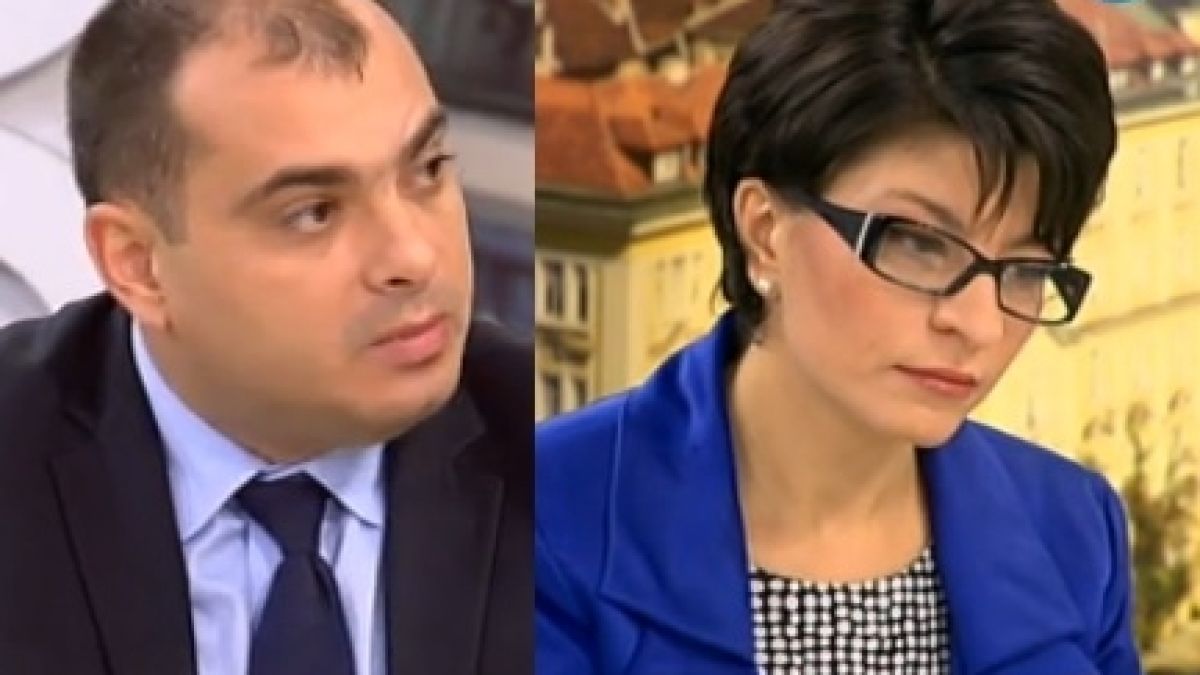 ГЕРБ срещу БСП: За и против законопроекта за мажоритарния вот 