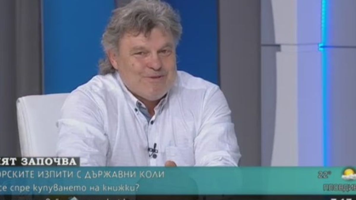 Експерт: Има корупция, след като има шофьорски изпити за 180 лв.