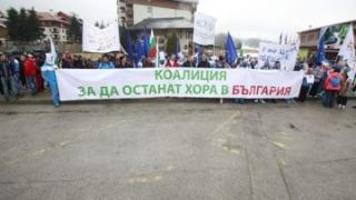 Две подписки за Пирин внасят в Министерския съвет