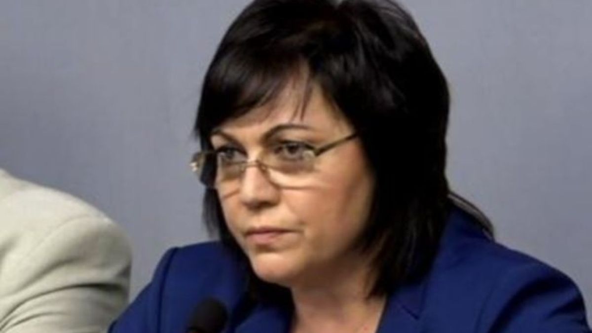 От последните минути: Нинова ще обяви много важно предложение на БСП на Националния съвет на партията! 