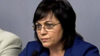 От последните минути: Нинова ще обяви много важно предложение на БСП на Националния съвет на партията! 