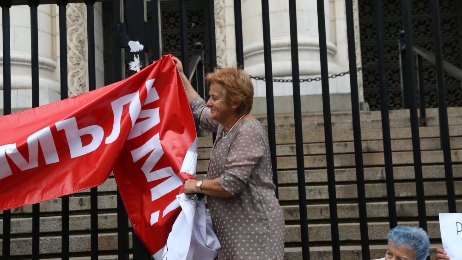 Тотален крах на протеста, свикан от „Агнешките главички” (СНИМКИ)
