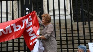 Тотален крах на протеста, свикан от „Агнешките главички” (СНИМКИ)