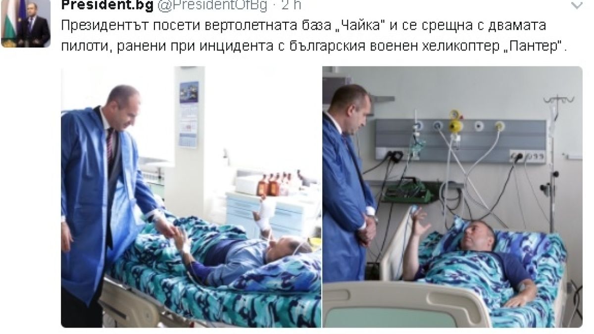 Ето защо президентът Радев влезе в болница (СНИМКИ)