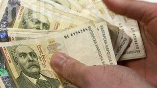 От 1 август идват нови правила за плащанията в брой, ето какво предвиждат крайно любопитните промени
