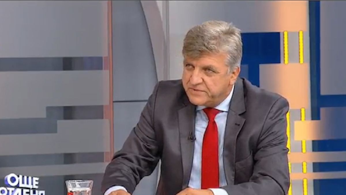 Депутат от БСП: Мизерствайки, българският пенсионер санира 2000 блока  
