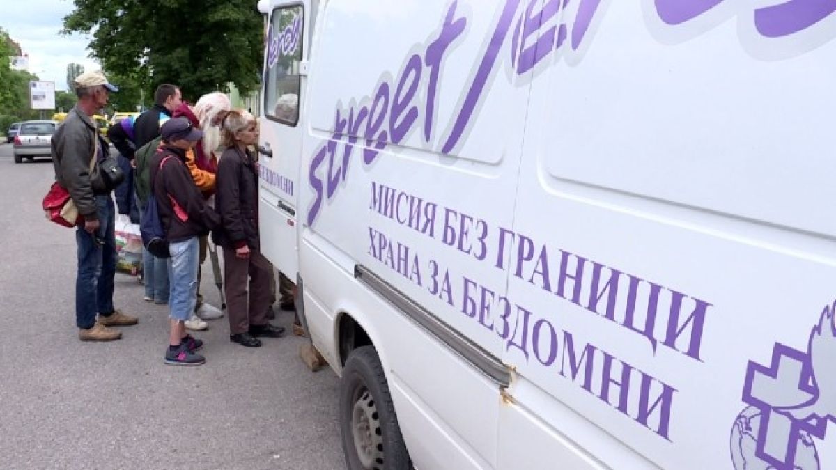300 тона храна спасяват годишно у нас