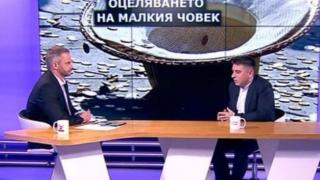 Експерт: Другата година може да има референдум за...