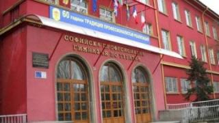 Шокиращи подробности за дивия екшън с момчето, пребило даскалица в елитно столично школо