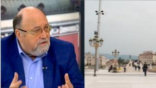 Александър Йорданов посочи трите препъни камъка пред Македония