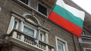 Голяма беда в българското консулство в Екатеринбург