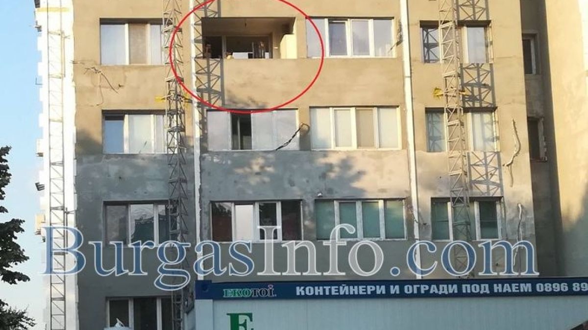  Напрежението в бургаския кв. „Славейков” расте! Полиция и психолози увещават Мартин да пусне невредимо детето си (СНИМКИ)