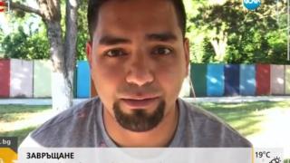 Трогателна история за голямото сърце на Калин от Каспичан, който вече е Каел от Сиатъл (ВИДЕО)