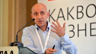 КФН нанесе удар по бизнес на видния предприемач Ивайло Пенчев 