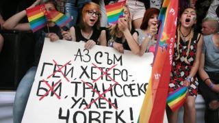 От София Прайд със скандално искане - гейове и лесбийки в учебниците