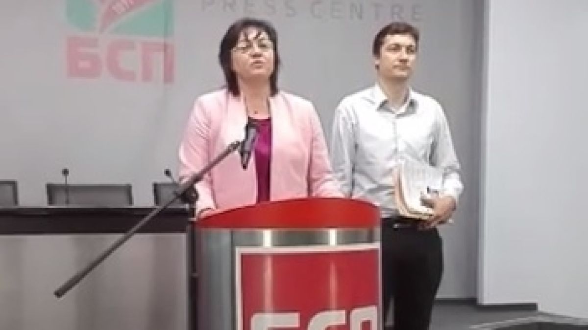 Нинова с важно ВИДЕО от "Позитано" 20