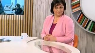 Корнелия Нинова обра точките със стилен тоалет в бебешко розово (СНИМКИ)