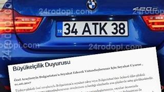 Гастарбайтери бият тревога: Внимавайте по пътя Пловдив-Свиленград, има магистрални банди!