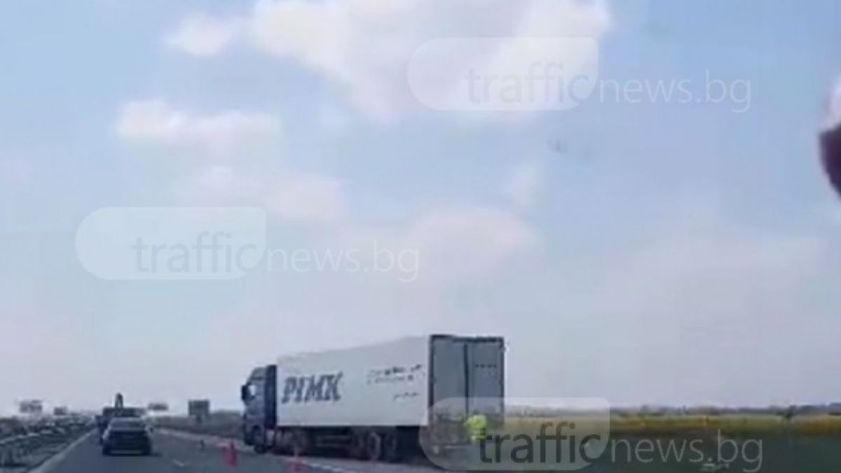 Брутална катастрофа в аварийната лента на "Тракия" (ВИДЕО)  