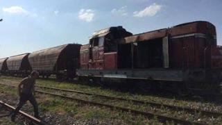 Машинистите били на косъм от смъртта в Горна Оряховица 