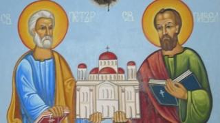 Велик християнски празник е днес! Черпят всички, които носят тези 35 прекрасни имена!