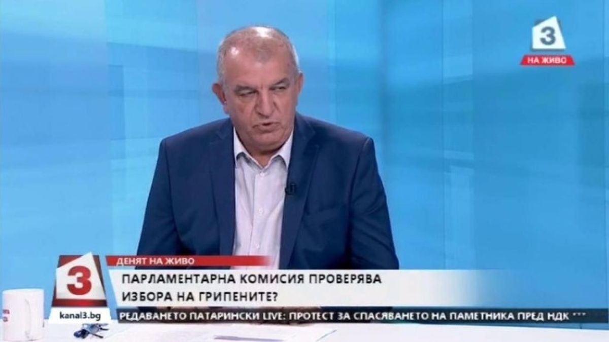 Полковник и депутат от ГЕРБ с горещ анализ за изтребителите!