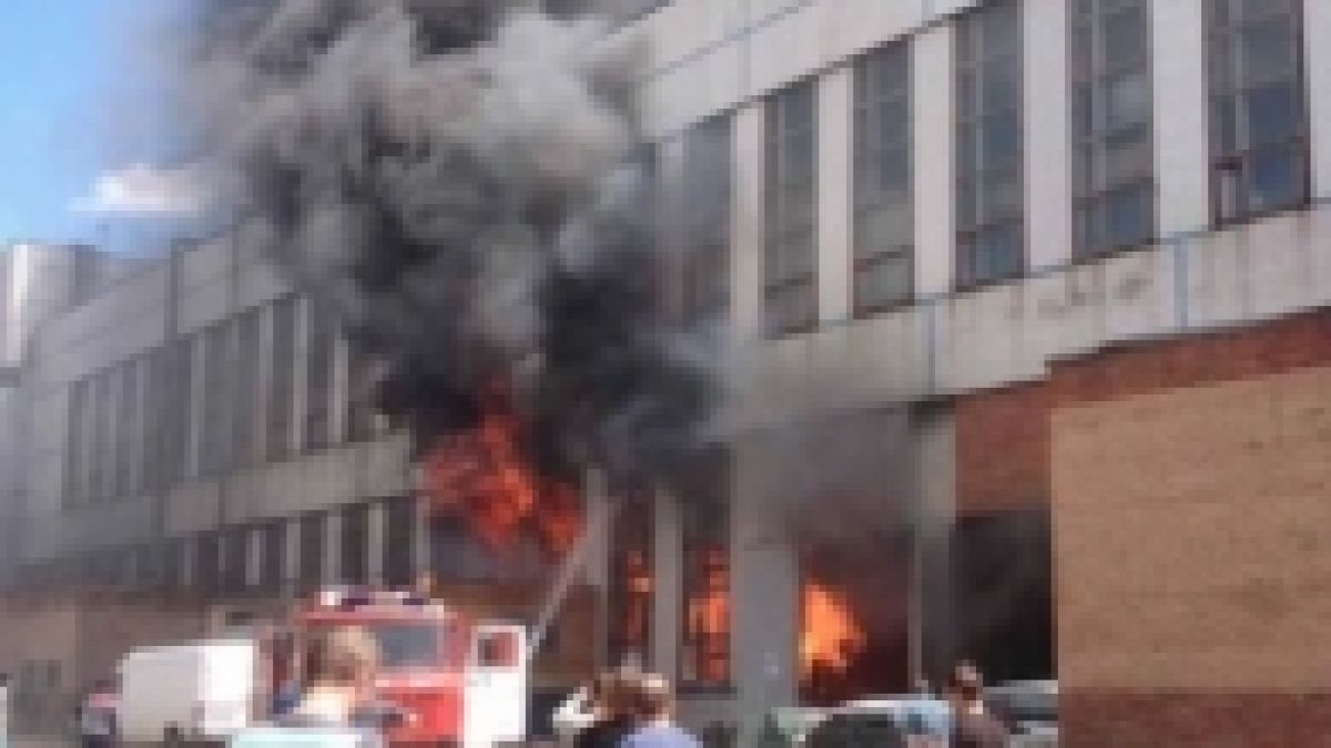 Голям пожар лумна в химически завод в Русия 
