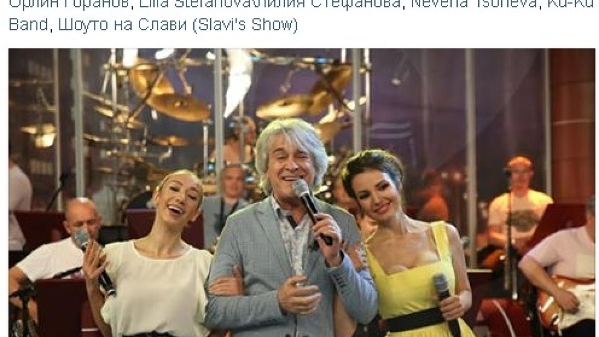 Първо в БЛИЦ! Невена не спира да се фука, след като измести Грахич (СНИМКА)