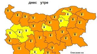 Краят на седмицата се очертава кошмарно горещ, в почти цяла България в петък ще бъде страшно! (КАРТА)