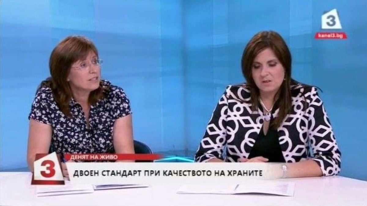 Експерти разкриха да се притесняваме ли когато купуваме бг храна 