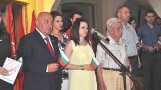 Ето това е най-старият социалист в цяла България!