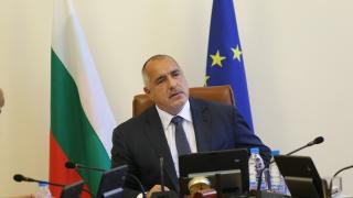 Борисов се прибра в България и веднага запретна ръкави! Обяви пред министрите, че дава 2,3 млн. лв. за...