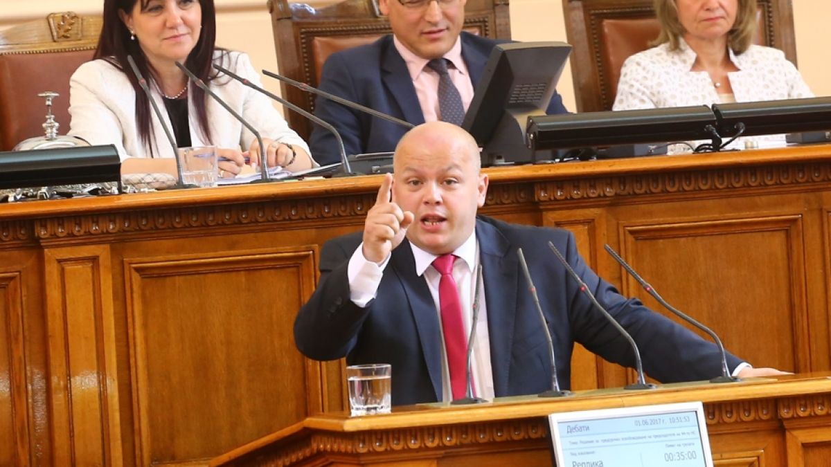 От БСП с тежки думи за оставката на Цветанов